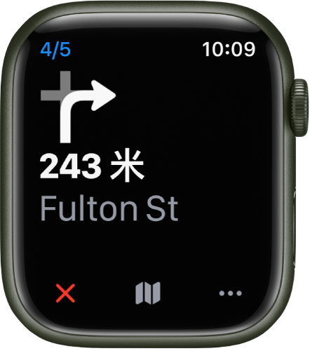“地图” App,显示逐步导航路线。箭头显示下次转向的方向、到转向前的距离以及转向时的街道名称。底部为“结束”、“地图”和“更多”按钮。