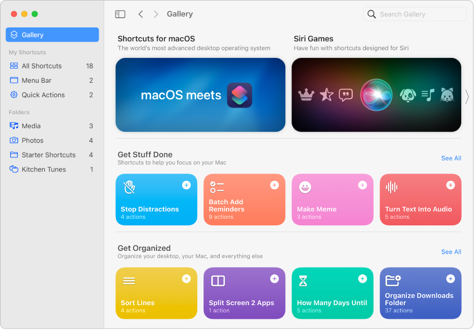 「ショートカット」ウインドウ。左側にサイドバーが開いていて、右側に「ギャラリー」が表示されています。