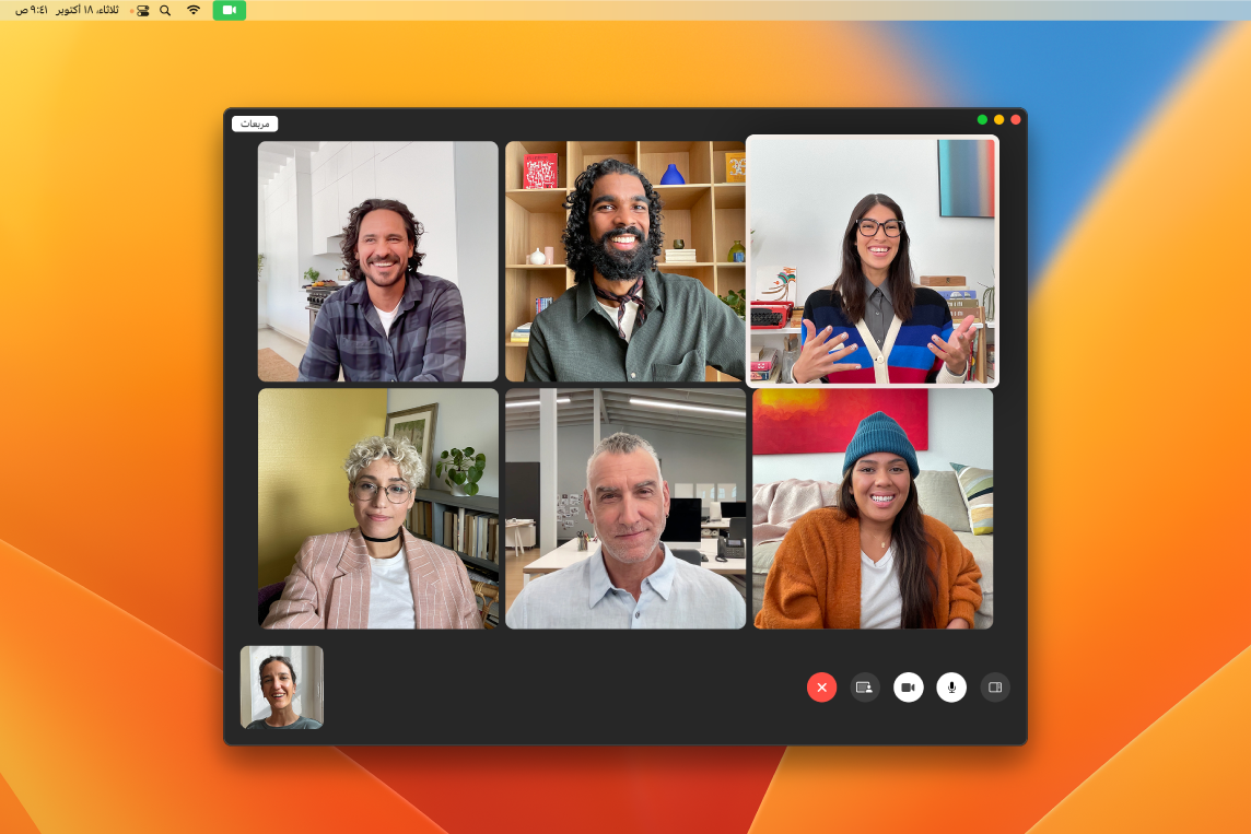 نافذة FaceTime تظهر بها مجموعة من المستخدمين المدعوين.