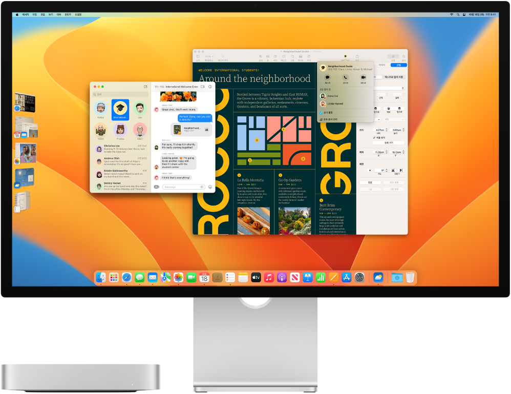 제어 센터 및 열려 있는 여러 앱을 표시하는 데스크탑 디스플레이에 연결된 Mac mini.