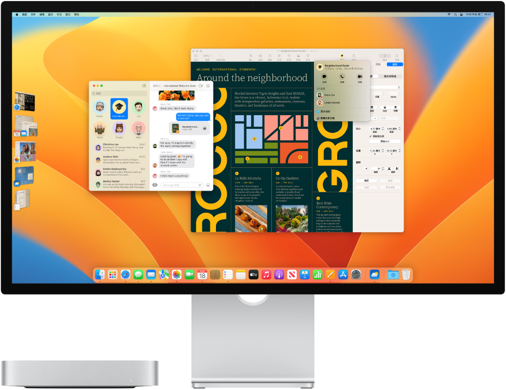 连接到显示器的 Mac mini，桌面显示了“控制中心”和多个打开的 App。