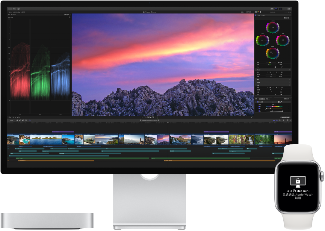 Apple Watch 旁邊的 Mac mini 和其顯示器，顯示訊息指出 Mac 已由手錶解鎖。