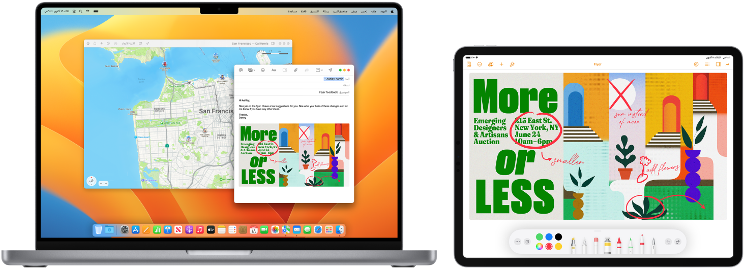 ‏MacBook Pro و iPad يظهران بجوار بعضهما. تعرض شاشة iPad نشرة إعلانية بها تعليقات توضيحية. تحتوي الشاشة التي يستخدمها MacBook Pro على رسالة بريد تظهر بها النشرة الإعلانية ذات التعليقات التوضيحية واردة من iPad كمرفق.