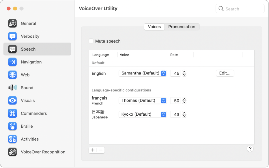 「VoiceOverユーティリティ」にある「スピーチ」カテゴリの「声」パネル。英語、フランス語、および日本語の声の設定が表示されています。