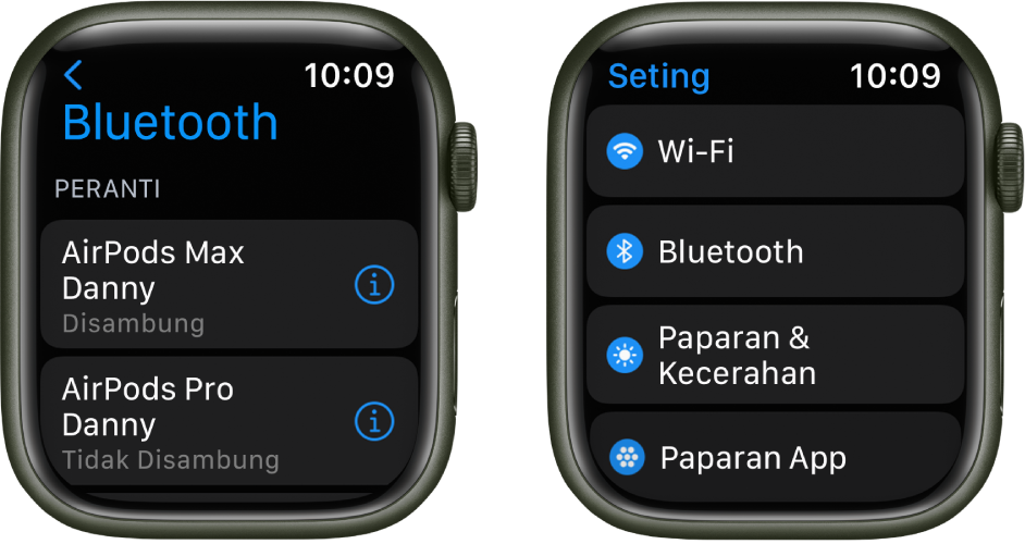 Dua skrin bersebelahan. Pada sebelah kiri ialah skrin yang menyenaraikan dua peranti Bluetooth tersedia: AirPods Max, yang disambungkan dan AirPods Pro, yang tidak disambungkan. Di sebelah kanan ialah skrin Seting, menunjukkan butang Wi-Fi, Bluetooth, Paparan & Kecerahan serta Paparan App dalam senarai.