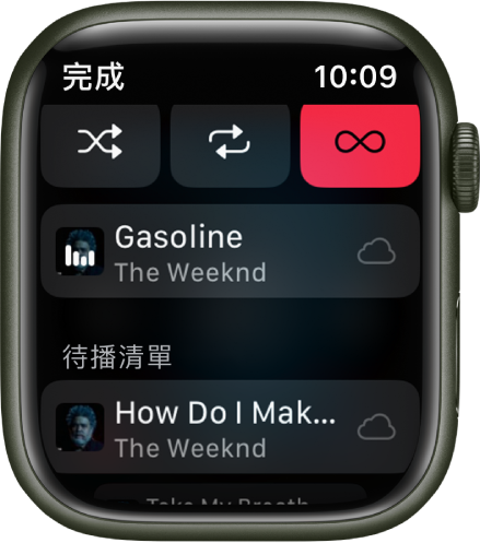曲目列表視窗最上方顯示「隨機播放」、「重複」和「自動播放」按鈕，下方直接顯示一首歌曲。底部附近的「待播清單」下方顯示另一首歌曲。「完成」按鈕位於左上角。