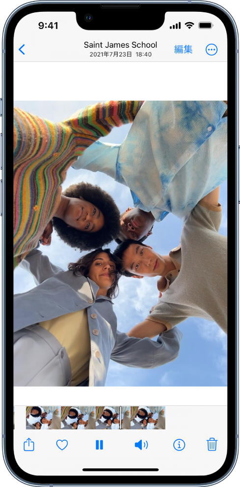 Iphoneの 写真 Appでビデオやスライドショーを再生する Apple サポート 日本