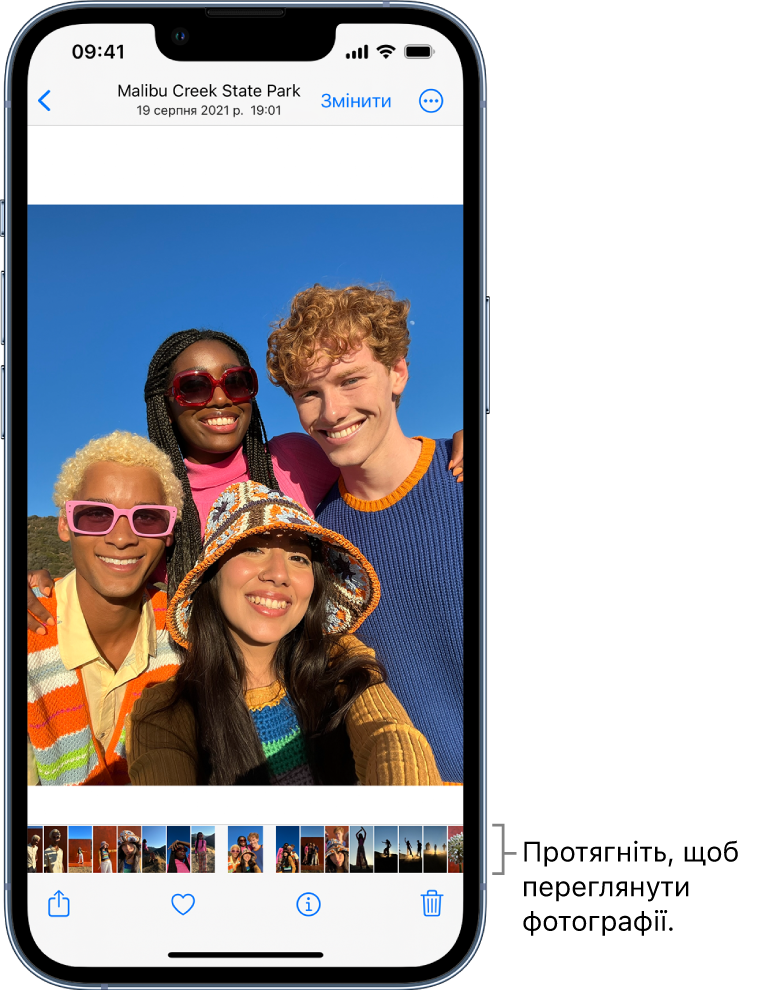 Фотографія з мініатюрами інших фотографій у нижній частині екрана. У верхньому лівому куті розташована кнопка «Назад», яка дає змогу повернутися на подання, у якому ви переглядали фотографії перед цим. У нижній частині розташовані кнопки «Оприлюднити», «Лайк» і «Видалити». У верхньому правому куті відображається кнопка «Змінити».
