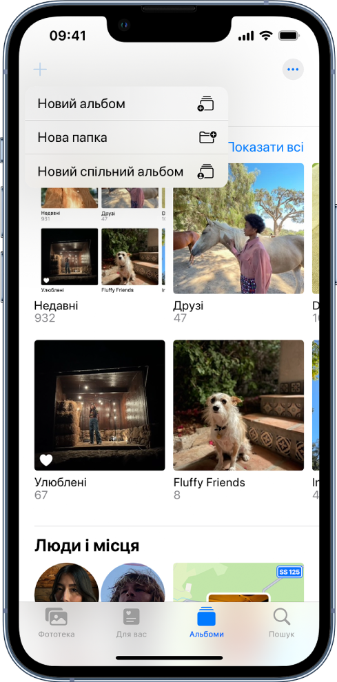 Екран «Колекція». Вибрано кнопку «Нова колекція» у верхньому лівому куті, на якій відображається опція додавання нової колекції, нової папки чи нової спільної колекції.