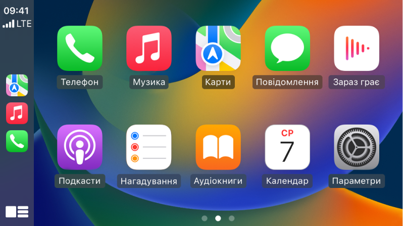 На початковому екрані CarPlay відображаються іконки для Телефону, Музики, Карт, Повідомлень, «Зараз грає», Подкастів, Аудіокниг, Календаря та Параметрів.