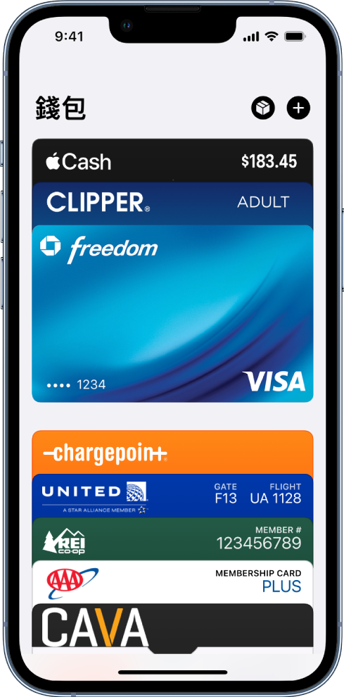 「錢包」畫面，顯示多張付款卡和票卡。