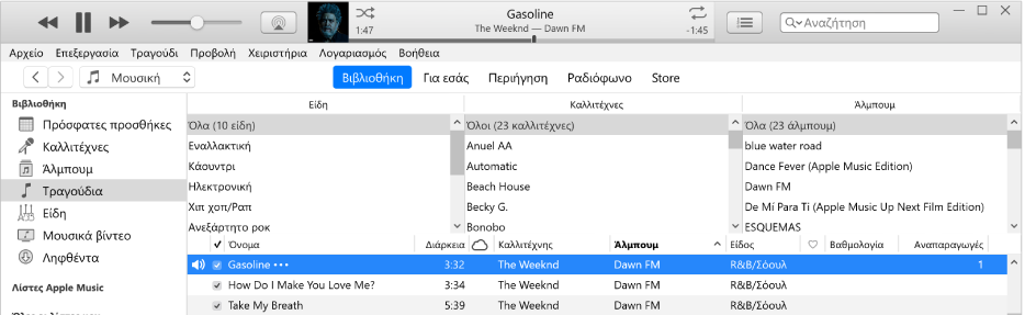 Το κύριο παράθυρο του iTunes: Η περιήγηση στηλών βρίσκεται στα δεξιά της πλαϊνής στήλης και επάνω από τη λίστα τραγουδιών.