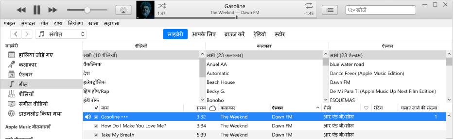 iTunes मुख्य विंडो: कॉलम ब्राउज़र साइडबार के दाएँ और गीतों की सूची के ऊपर होता है।