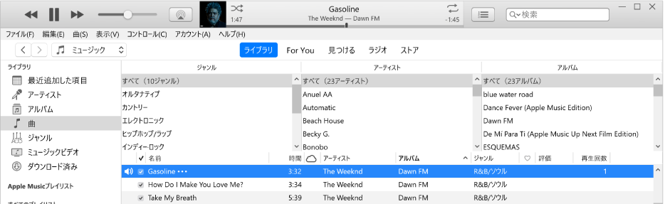 iTunesのメインウインドウ: カラムブラウザは、サイドバーの右、曲のリストの上にあります。