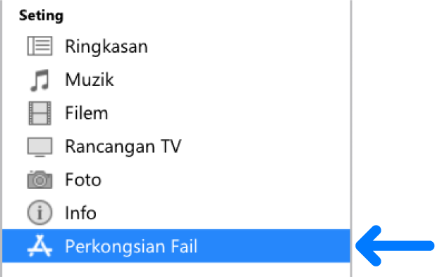 Dalam seting peranti, klik Perkongsian Fail untuk memindahkan fail antara komputer dan peranti anda.