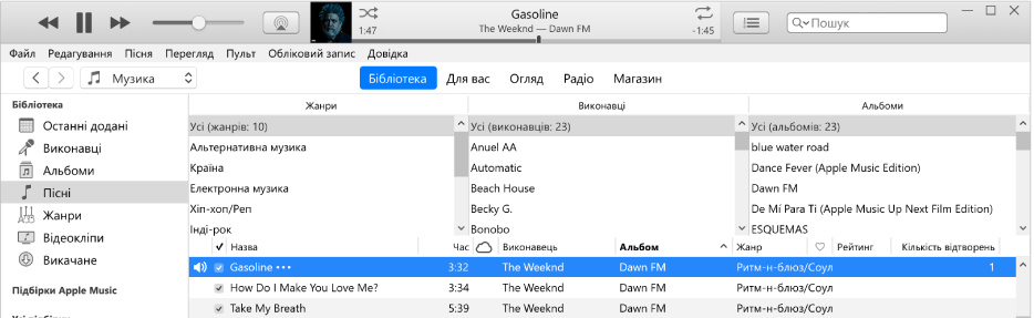 Головне вікно програми iTunes. Праворуч на бічній панелі над списком пісень розташовано оглядач стовпців.