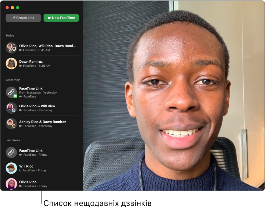 Вікно програми FaceTime зі списком нещодавніх абонентів ліворуч.