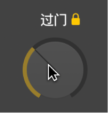 图。在鼓手编辑器中拖移“过门”旋钮。