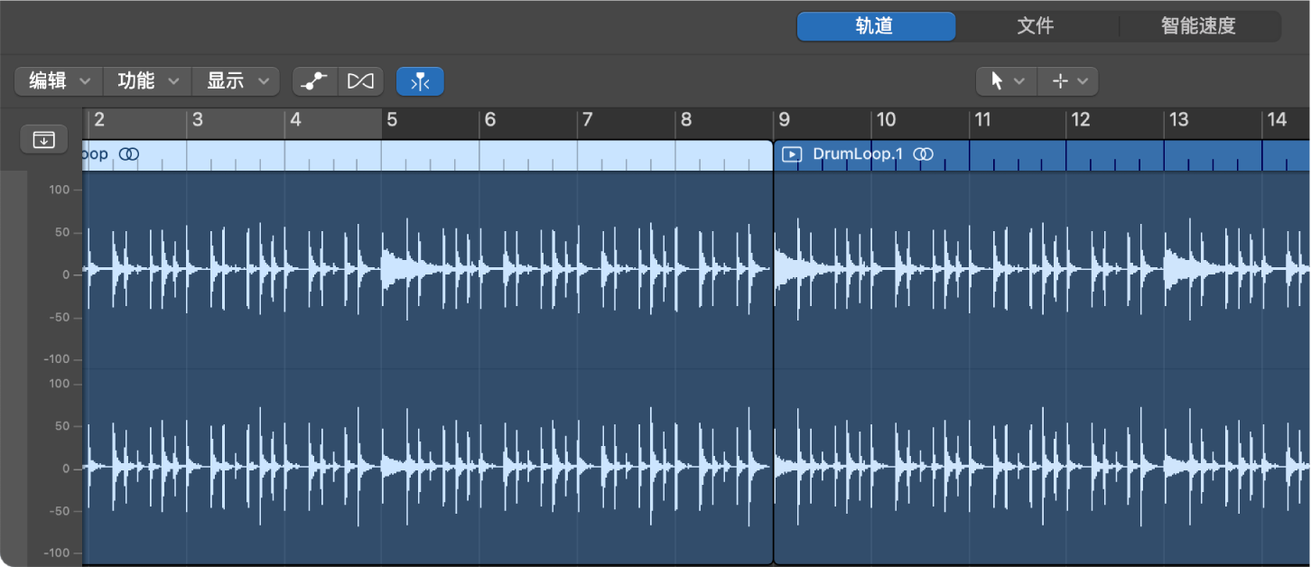 图。片段被选中的音轨编辑器。