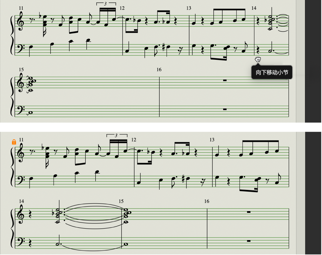 图。在“页面”视图中移动五线谱系统的小节。