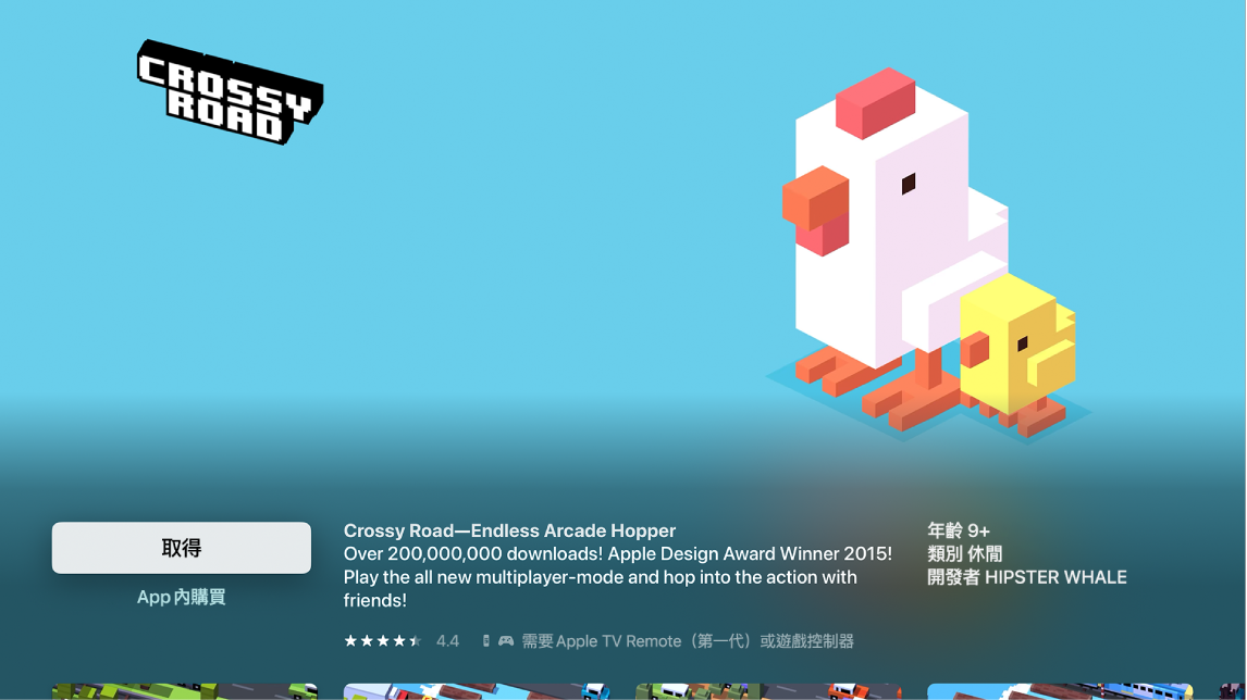 顯示 App 詳細資料頁面的 App Store