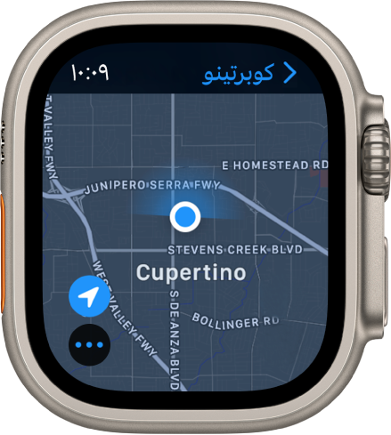 تطبيق الخرائط يعرض خريطة. يظهر موقعك كنقطة زرقاء على الخريطة.