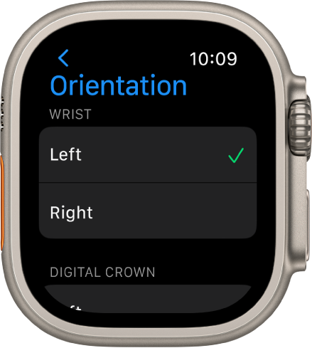 Екранът Orientation (Ориентация) Apple Watch Можете да зададете настройки за китката и за коронката Digital Crown.