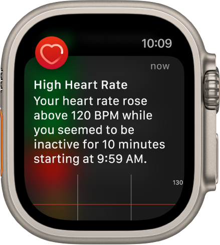 Екран Heart Rate Alert (Предупреждение за сърдечен пулс), показващ, че е на лице висок сърдечен пулс.