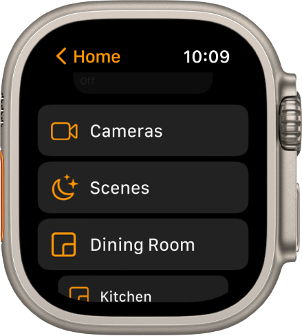 Списък със стаи в приложението Home (Дом), който включва камери, бутон за сцени и две стаи.