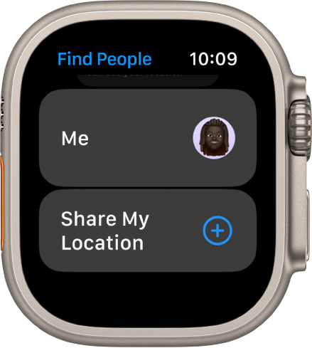Приложението Find People (Намери хора), показващо поле за вас и бутона Share My Location (Споделяне на моето местоположение).