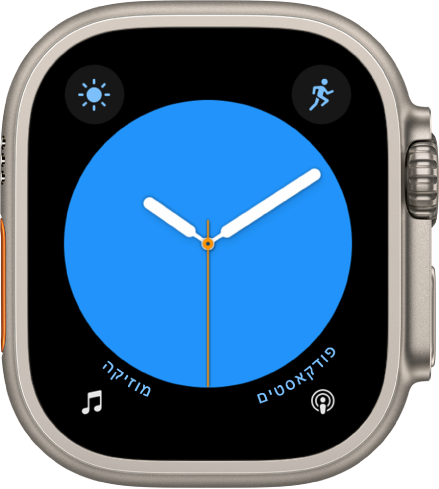 עיצוב השעון ״צבע״ שבו ניתן להתאים את צבע עיצוב השעון. הוא כולל ארבע תצוגות: ״תנאי מזג האוויר״ משמאל למעלה, ״אימון״ מימין למעלה, ״מוזיקה״ משמאל למטה ו״פודקאסטים״ מימין למטה.