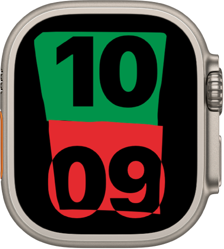 Brojčanik sata Jedinstvo prikazuje trenutačno vrijeme u sredini zaslona.