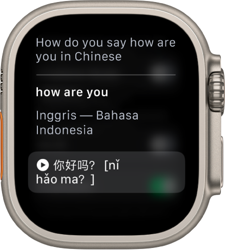 Layar Siri menampilkan kata “How do you say how are you in Chinese”. Terjemahan bahasa Inggris berada di bawah.