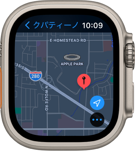 赤いピンが置かれた地図が表示されている「マップ」App。このピンを利用すると、地図上の地点のおおよその住所を取得できます。ピンは経路の目的地としても利用できます。