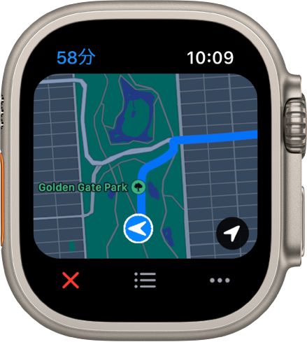 「マップ」App。経路の全体表示の地図が表示されています。下部には、「終了」、「リスト」、「その他」のボタンがあります。
