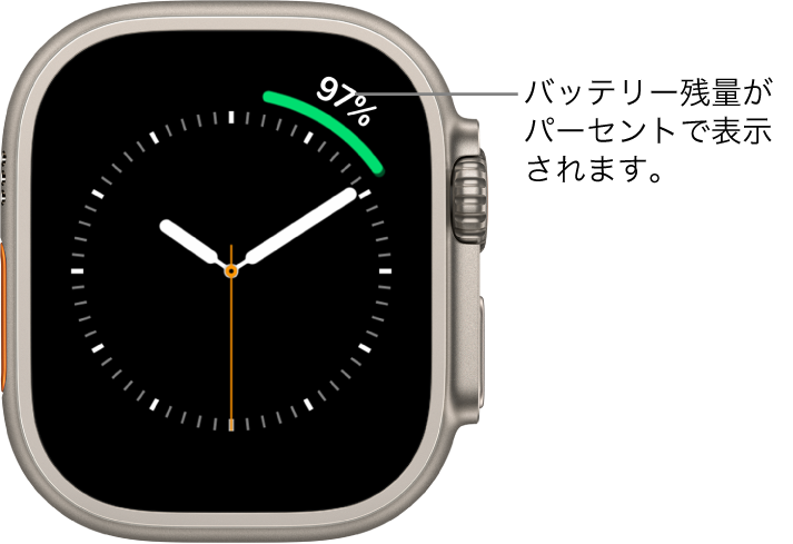 Apple Watch Ultraを充電する - Apple サポート (日本)