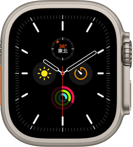 你可以在「子午線」錶面上調整錶面顏色和錶盤刻度。類比時鐘錶面內顯示四個複雜功能：上方的「指南針航向」、右側的「計時器」、底部的「活動記錄」和左側的「天氣狀況」。