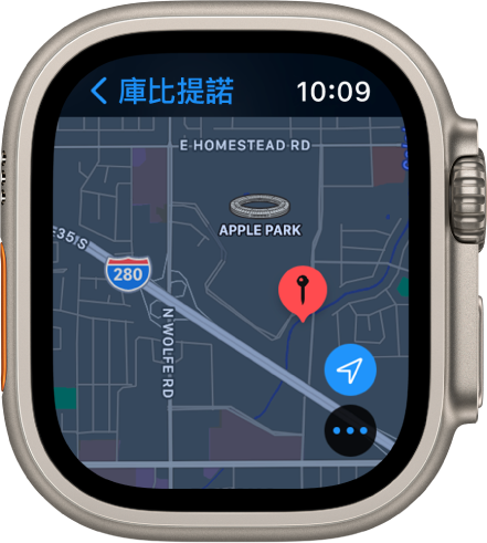 「地圖」App 顯示紅色大頭針放置在地圖上，可用來取得地圖上某一點的約略地址，或是用作路線的目的地。