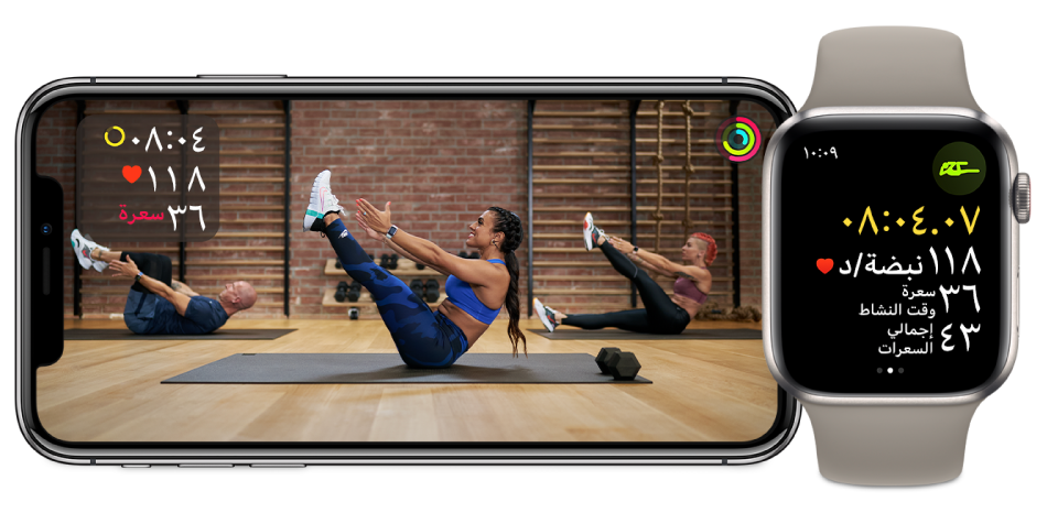 تمرين Fitness+‎ الأساسي على iPhone و Apple Watch، ويظهر به الوقت المتبقي ومعدل ضربات القلب والسعرات الحرارية المحروقة.