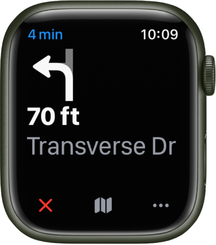 The Maps app showing the time until you reach your destination at the top left, the name of the street where you next turn, and the distance before you make that turn. End, Map, and More buttons are at the bottom.