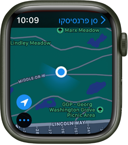 היישום ״מפות״, עם מפה. המיקום שלך מוצג כנקודה כחולה במפה.