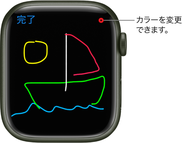 描画キャンバス。中央にスケッチ、右上隅にカラーピッカーが表示されています。