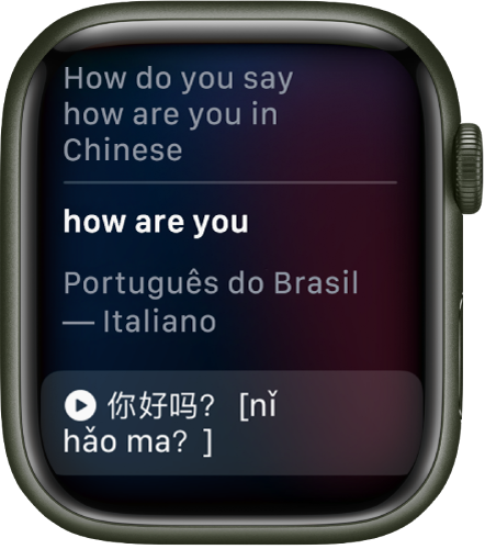 Tela da Siri mostrando as palavras “Como se diz como você está em inglês”. A tradução em português aparece abaixo.