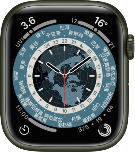 「世界時間」錶面顯示指針時鐘。中間是地球的地圖，顯示日間和晚上。錶盤周圍顯示數字和城市名稱，以表示每個位置的時間。每個角落都有複雜功能：「紫外線指數」位於左上方、「天氣溫度」位於右上方、「計時器」位於左下方，以及「健身記錄」位於右下方。