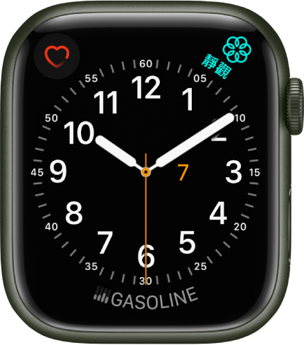 「實用」錶面，你可以調整秒針的顏色並調整錶盤的數字及刻度。共顯示三個複雜功能：左上方是「心率」，「靜觀」位於右上方，「音樂」位於底部。