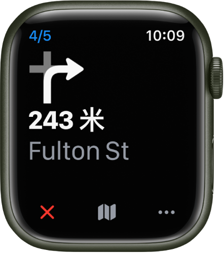 「地圖」App 顯示逐步導航路線。箭嘴顯示要轉彎的方向、與轉彎處的距離，以及你要轉彎時的街名。底部為「結束」、「地圖」和「更多」按鈕。