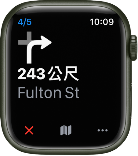 「地圖」App 顯示轉向導航路線。箭頭顯示要轉彎的方向、離該轉彎處的距離以及轉彎所在街道的名稱。底部有「結束」、「地圖」和「更多」按鈕。