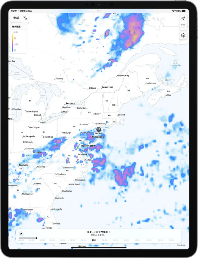 Openweathermap（开放天气地图） _ Open Weather Map – FITNI