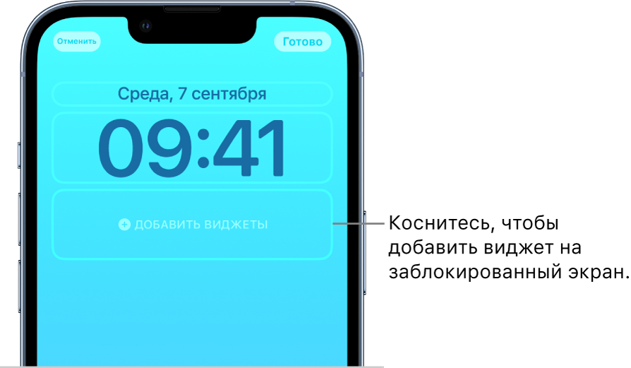 Текущая тема содержит пользовательский экран блокировки xiaomi