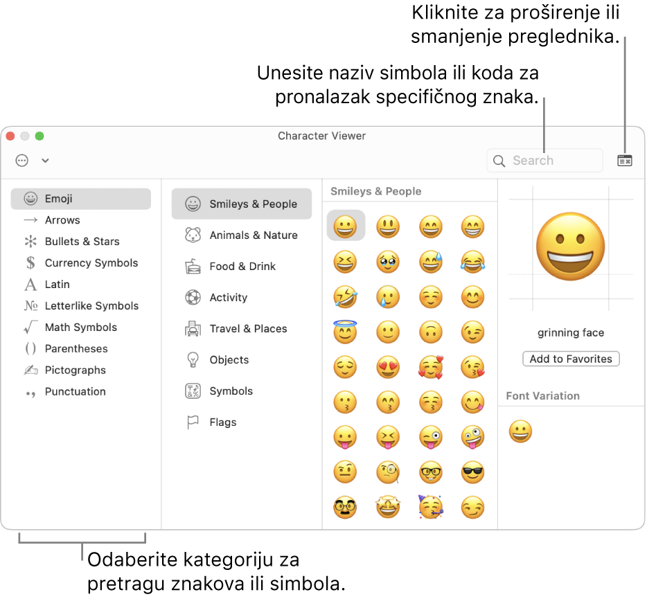 Prozor Preglednik znakova. Odaberite kategoriju s lijeve strane za pretraživanje znakova ili simbola. U polje za pretraživanje unesite naziv simbola ili kod za pronalaženje određenog znaka. Kliknite u gornjem desnom kutu za proširenje ili sažimanje preglednika.